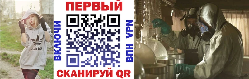 АМФ 98%  Белогорск 