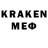 ЭКСТАЗИ XTC Zareena Zareena