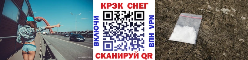 Cocaine Колумбийский  KRAKEN ссылка  Белогорск 