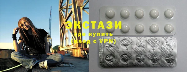 дмт Алексеевка