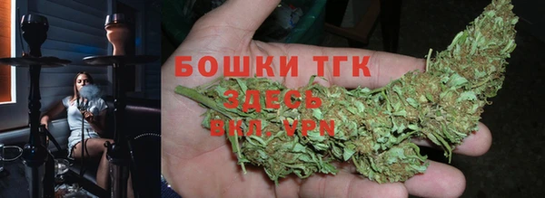 амф Армянск