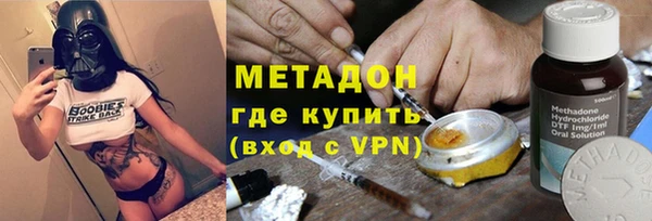 меф VHQ Алзамай