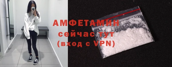 экстази Алексин