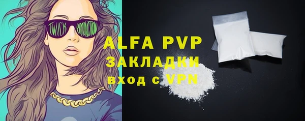 a pvp Снежинск
