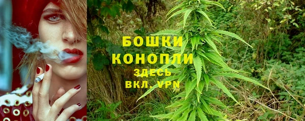 марки lsd Арсеньев