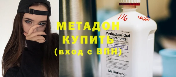 меф VHQ Алзамай