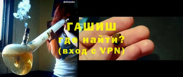 mix Сосновый Бор
