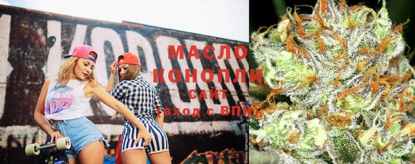 дмт Алексеевка
