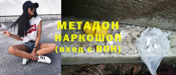 экстази Алексин