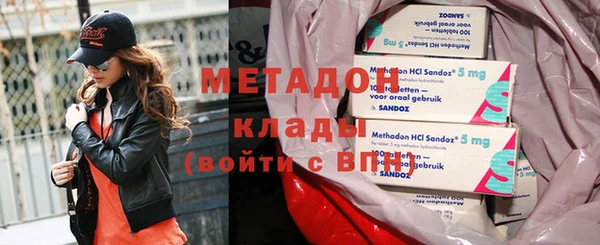 меф VHQ Алзамай