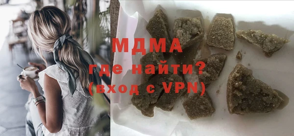 дмт Алексеевка